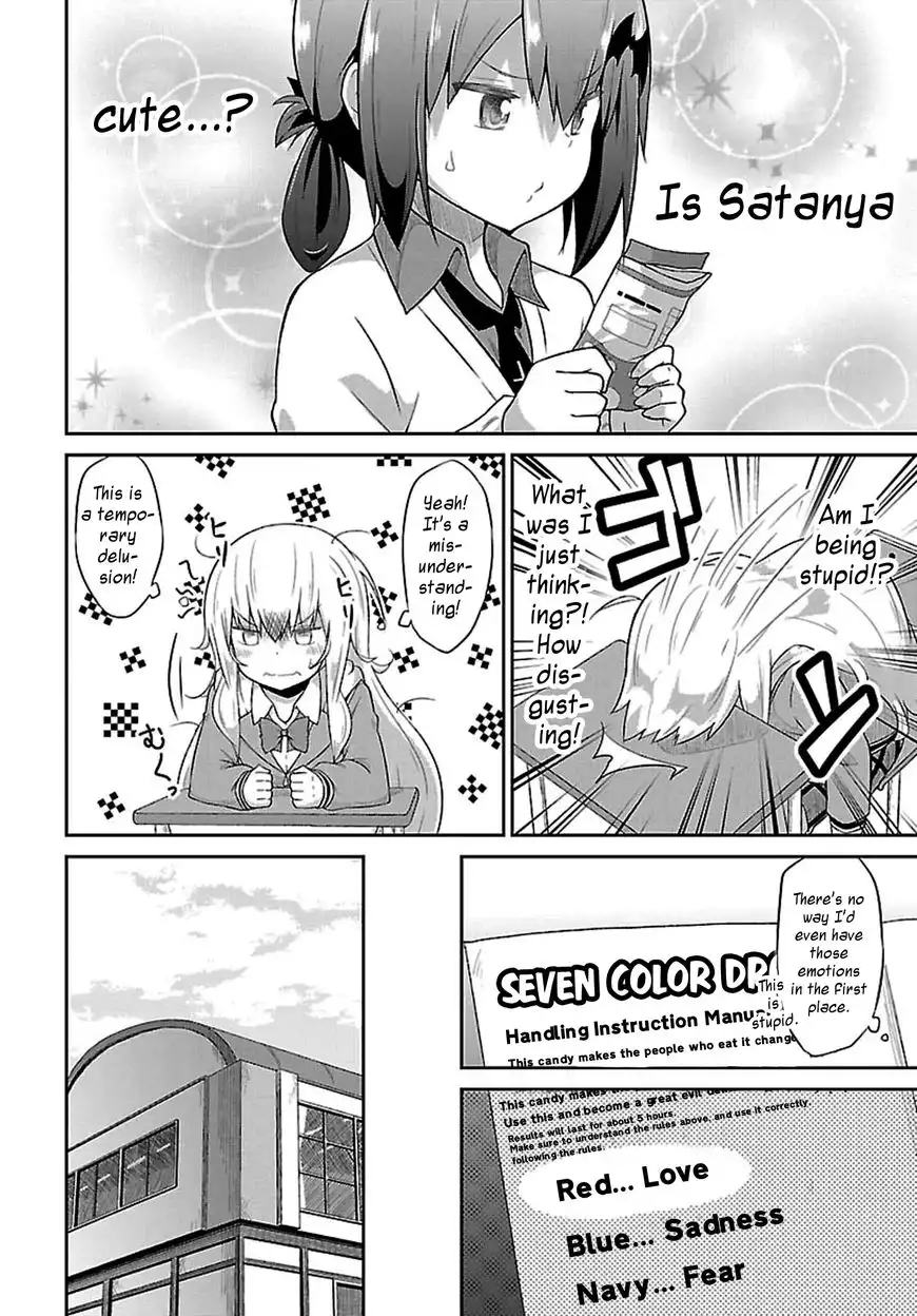 Gabriel Dropout Chapter 38 4